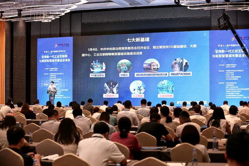 浪潮云携手宝鸡共建工业互联网新高地，数据服务赋能产业升级