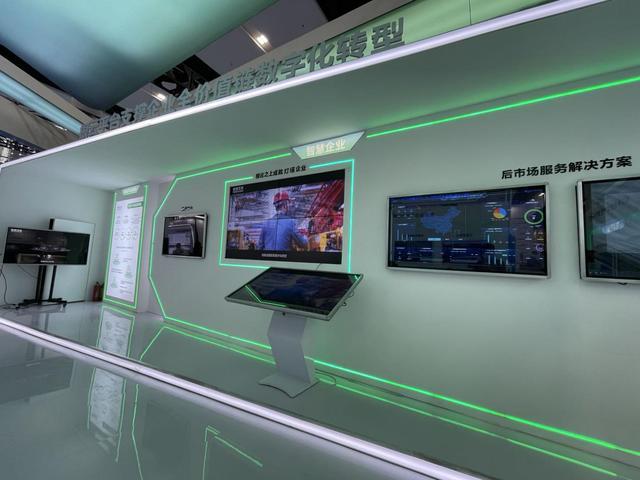 树根互联 专注工业互联网操作系统，助力湾区产业“数字跃升”